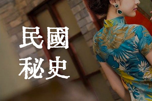 汇文筑地五号明朝体