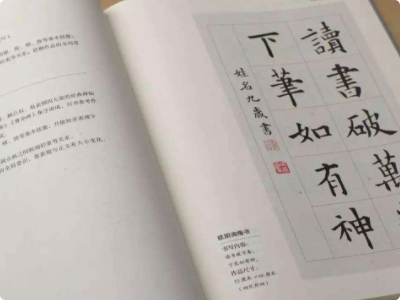 害怕字体侵权?来看这份超详细的字体版权避坑指南!