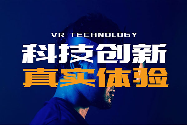 设计师爱心体1号字