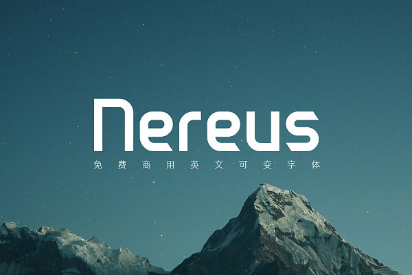 Nereus