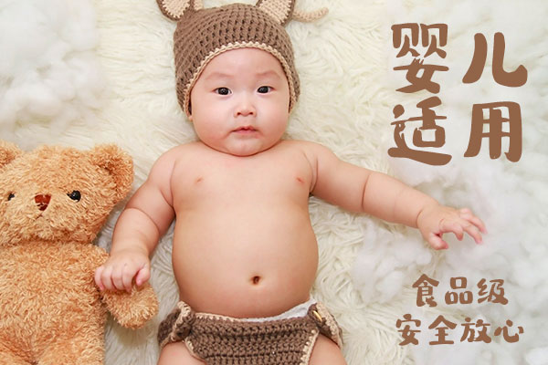 字体家AI造字特隶